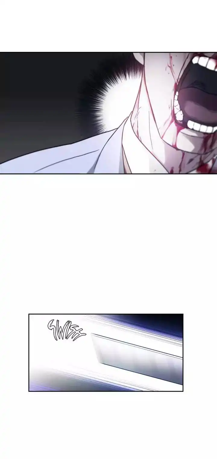 Unknown Code Chapter 29 8